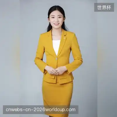 金杏